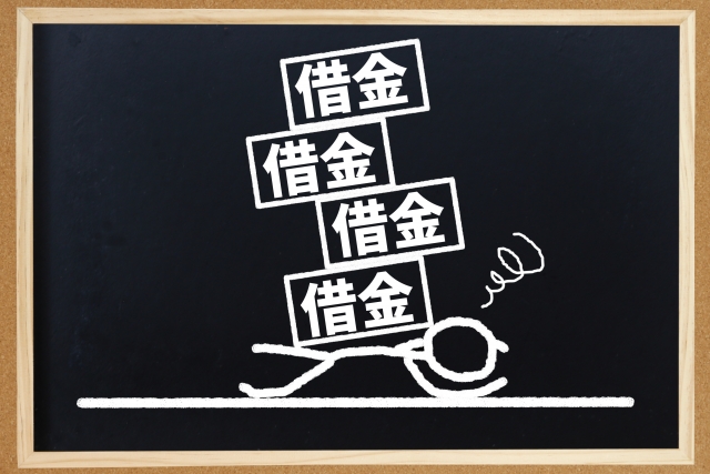 多重債務に悩む。北本市の債務整理の相談は弁護士や司法書士に無料でできます