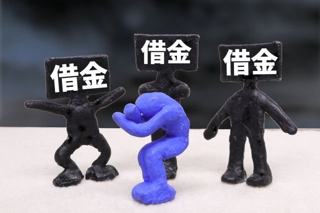 多重債務に悩む。多治見市の弁護士や司法書士への無料相談に一歩踏み出す
