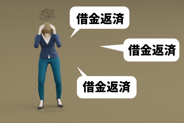 借金返済しか考えられない。北本市で債務整理の無料相談が司法書士に可能